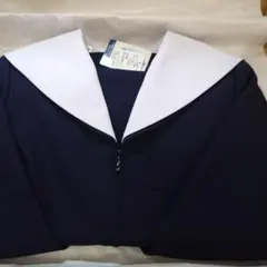 Item thumbnail for item cdad91a2-c536-47c3-ab5f-a652b0b7a1ad