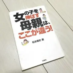 Item thumbnail for item a6fa1911-5b9b-4797-8e51-f9ed9fb0f4fc