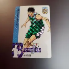 Item thumbnail for item 2a42814c-9c2e-4ac9-9575-68a0bd019584