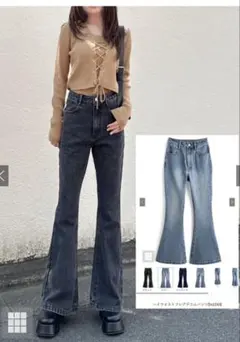 ハイウエストフレアデニムパンツ[fo2243]