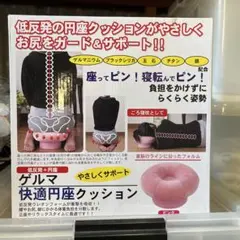 Item thumbnail for item ae064431-af14-4606-8e4e-59d8db868e4f