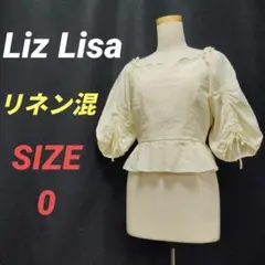 Liz Lisa　バルーンスリーブカットソー　パール　リネン混のサムネイル