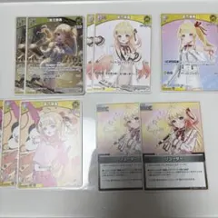 ホロライブ 音乃瀬奏 ホロカ まとめ売り