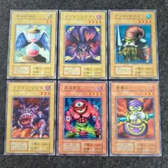 遊戯王　初期カード　ノーマル　まとめ売り