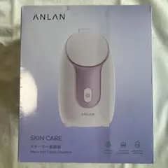 ANLAN Portable Beauty Device 1612 本体 - メルカリ