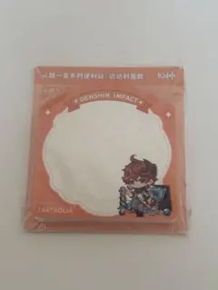 Item thumbnail for item 42753ba5-5563-41f6-b82f-4529754e85a8