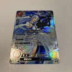 ファイアーエムブレムサイファ アクア B03-078SR+ - メルカリ