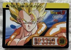 ドラゴンボールZ カードダス 孫悟空 421 - メルカリ