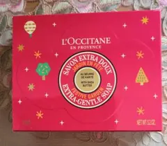 ロクシタン フェスティブガーデン エクストラジェントルバスソープ 150g