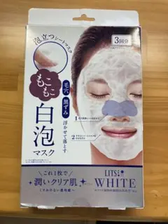 LITS WHITE リッツ白泡ブライトニングマスク 3回分のサムネイル