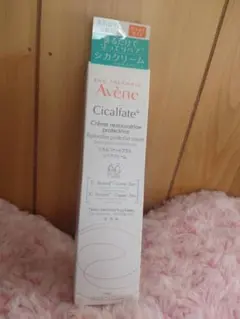 Avene Cicalfate+ リベアクリーム 10g