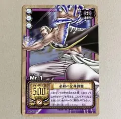 Item thumbnail for item 038a4299-56dc-470d-ac91-235874437f86