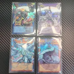 遊戯王　オーバーフレームドラゴンカード4枚セット