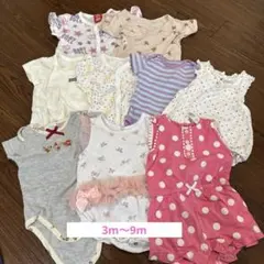 ベビー服　まとめ売り　女の子　60 70 80