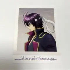 銀魂 ぱしゃこれ 其ノ肆 カード 20 高杉