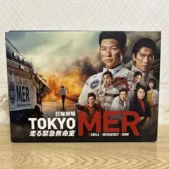 2026年最新】tokyo mer~走る緊急救命室 dvd-box〈7枚組〉の人気