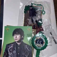 山下健二郎　KINGDOM 会場ガチャ