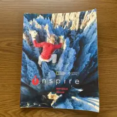 Inspire by Nancy Douglas