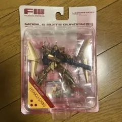 Item thumbnail for item fdcc4c83-0b07-44df-8dd4-918beac40575