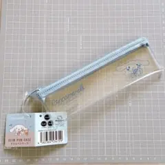 シナモロール♡スリムペンケース 透明ミニケース 細型 コンパクト 新品未使用