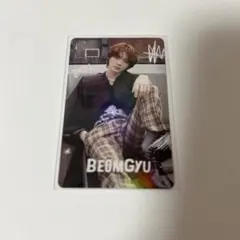 TXT ボムギュ トレカ