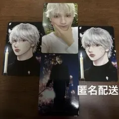 TXT Starkissed フォトカ ヒュニンカイ トレカ