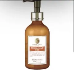 2025年最新】dhc オリーブゴールドの人気アイテム - メルカリ