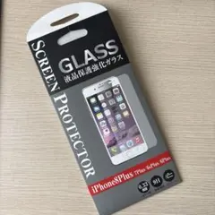 保護シート iPhone8Plus 7Plus 6sPlus 6Plus