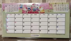 Item thumbnail for item 6b0bd21b-ec8c-4bb3-9bbf-8c6a4e8be0c9