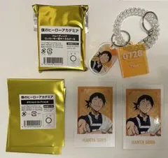 ヒロアカ×極楽湯 トレーディングキーホルダー、カード