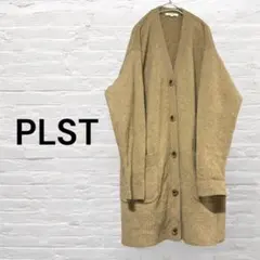 PLST プラステ　ロングカーディガン　ニット　ベージュ　カーディガン　M