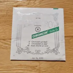 Item thumbnail for item 63b68139-29a5-4ac0-90a7-74260177ec1b