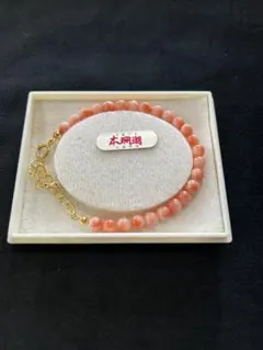 インカローズ マーブルインカローズ 金針ルチル ルチルクォーツ 天然石 