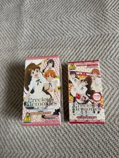 おまけ付き) プレシャスメモリーズ 未開封ボックス シュリンク付 ダン