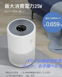 Item thumbnail for item d9e9b2bd-14ce-4cc1-9c4d-282cc0909eee