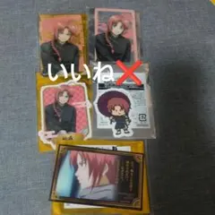 銀魂わーるど　神威　まとめ売り　C賞コンプ