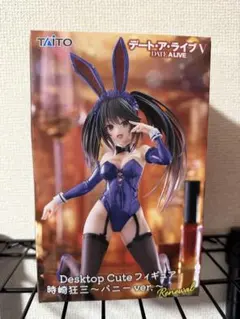 2026年最新】時崎狂三 フィギュアの人気アイテム - メルカリ