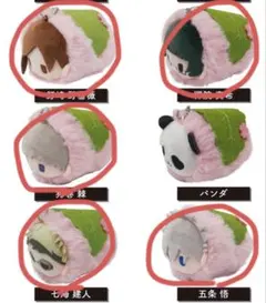 【3/27 商品削除します】桜餅 さくらもち たぴぬい マスコット 呪術廻戦