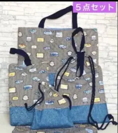 入園入学レッスンバック上履き5点セット