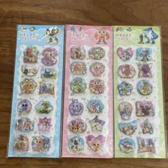 イタリアンブレインロット　ウォーターシール　3枚