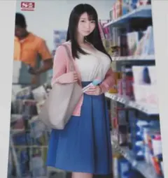 夢乃あいか　メーカー非売品　2Lサイズ大判生写真のサムネイル