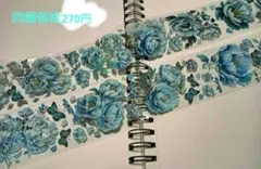 コラージュ デコ 海外マステ PETテープ 花 切り売り おすそ分け 100cm