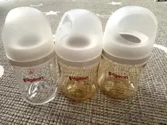 Pigeon 哺乳瓶 160ml 3本セット