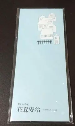 Item thumbnail for item 40e75e07-971b-4b11-a407-82b30a59a930