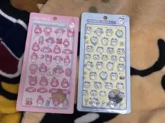 ボンボンドロップシール 2つセット