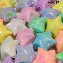 ビーズパーツNo.457