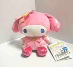 マイメロディ ぬいぐるみ 約15cm タグ付き