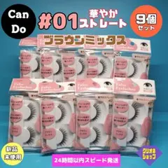 Item thumbnail for item 07f2b161-3d88-4073-b555-a70efafc820d