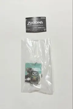 ズートピア ブリスターチャームコレクション　フラッシュ