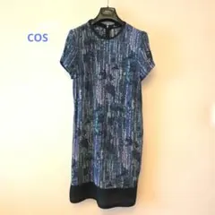 美品　COS ワンピース　半袖　ブルー　黒　膝丈　紫